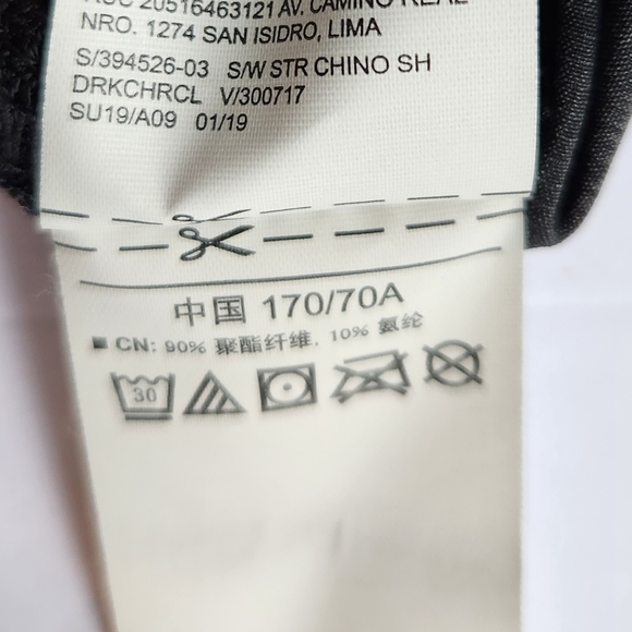 Old Navy Active Men's Quick Dry Shorts | Dark Gray | Size 28" Waist | # 1166 - Picture 9 of 11